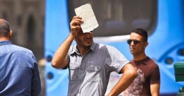 الطقس الان - تفاصيل الخبر