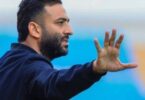 أحمد حسام ميدو - تفاصيل الخبر