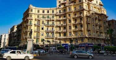 الدستورية العليا - تفاصيل الخبر