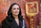 القومي تكافل وكرامة - تفاصيل الخبر