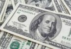 سعر الفائدة - تفاصيل الخبر