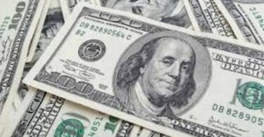 سعر الفائدة - تفاصيل الخبر