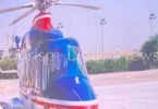 سيارة أجرة - تفاصيل الخبر