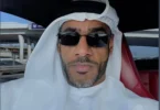جنازة - تفاصيل الخبر