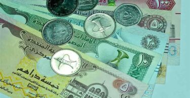 سعر الدرهم - تفاصيل الخبر