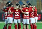 محمد عبد المنعم - تفاصيل الخبر