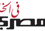 مشاهدة مسلسل بنج كلي - تفاصيل الخبر