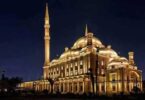 موعد صلاه العشاء - تفاصيل الخبر