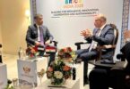 الإمارات العربية المتحدة - تفاصيل الخبر