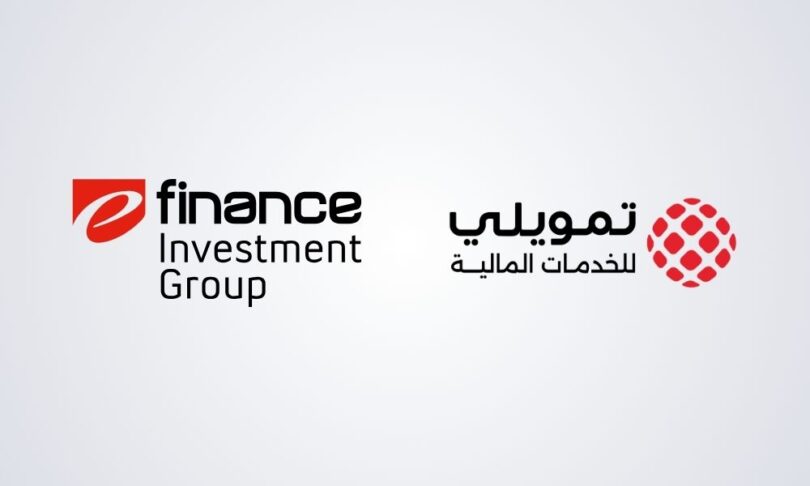 فاينانس للاستثمارات المالية والرقمية - تفاصيل الخبر
