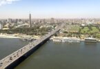 إثيوبيا - تفاصيل الخبر