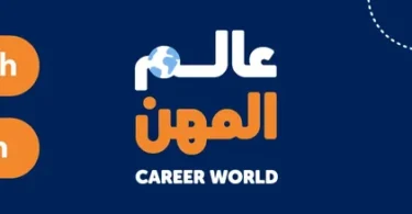 إسلام ماخاشيف - تفاصيل الخبر