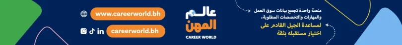 إسلام ماخاشيف - تفاصيل الخبر