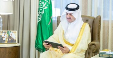 المنطقة الشرقية - تفاصيل الخبر