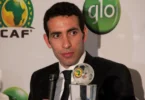 محمد أبو تريكة - تفاصيل الخبر