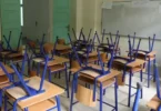 الترجي النجم الساحلي - تفاصيل الخبر