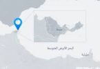 هجرة - تفاصيل الخبر