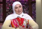 جميلة عزيز - تفاصيل الخبر