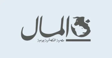 سعر الريال السعودي مقابل - تفاصيل الخبر
