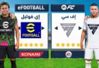 تحدي تشكيلة فوتبل - تفاصيل الخبر
