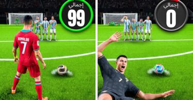 هدف ركلة حرة رونالدو - تفاصيل الخبر