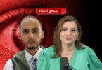 كهرباء - تفاصيل الخبر
