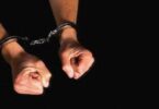 متهم - تفاصيل الخبر