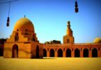 صلاة الظهر - تفاصيل الخبر