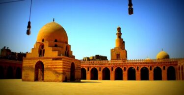 صلاة الظهر - تفاصيل الخبر