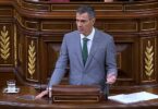 المغرب - تفاصيل الخبر