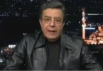 هشام - تفاصيل الخبر