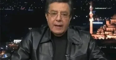 هشام - تفاصيل الخبر