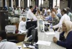 تضخم اقتصادي - تفاصيل الخبر