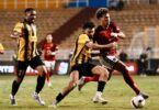 كأس السوبر المصري - تفاصيل الخبر