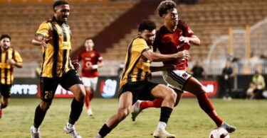كأس السوبر المصري - تفاصيل الخبر