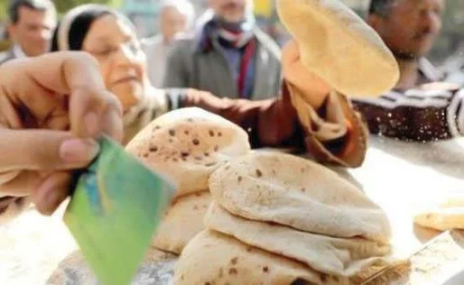 رغيف - تفاصيل الخبر