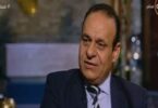 فائدة - تفاصيل الخبر