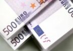سعر اليورو اليوم - تفاصيل الخبر