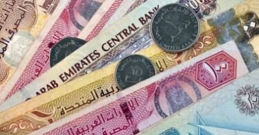 الدرهم الاماراتي - تفاصيل الخبر