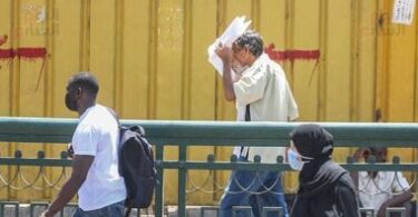 درجات الحرارة - تفاصيل الخبر