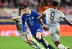 تشيلسي هال سيتي - تفاصيل الخبر