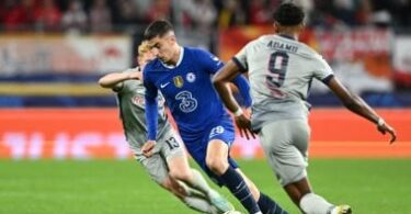 تشيلسي هال سيتي - تفاصيل الخبر