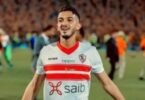معتمد جمال - تفاصيل الخبر