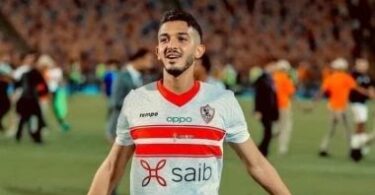 معتمد جمال - تفاصيل الخبر