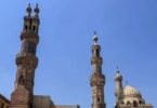 الحوثي - تفاصيل الخبر