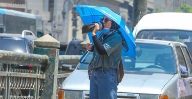 علم الأرصاد الجوية - تفاصيل الخبر