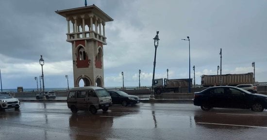 حالة الطقس - تفاصيل الخبر