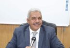 تنسيق الازهر - تفاصيل الخبر