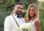 علياء بسيوني - تفاصيل الخبر