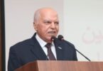 مدرسة - تفاصيل الخبر